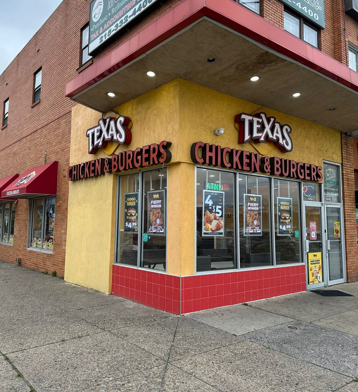 2226 Cottman Ave, Philadelphia, PA-2-1